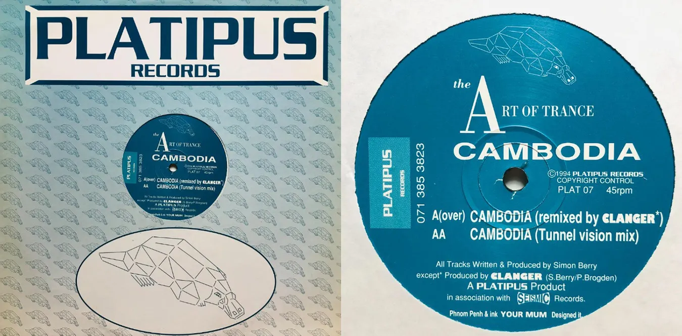 The Art Of Trance – Cambodia